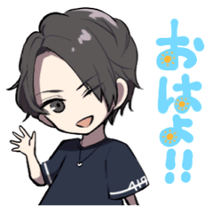 [LINEスタンプ] しいなのスタンプ達