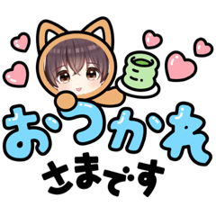 [LINEスタンプ] コメット＆ミントchannel 湊。のスタンプ 02