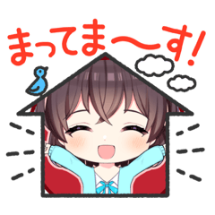 [LINEスタンプ] コメット＆ミントchannel 湊。のスタンプ 03