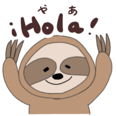 [LINEスタンプ] ペレ君の毎日まったりスペイン語