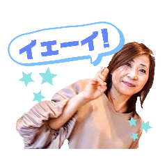 [LINEスタンプ] Tatsuyaスタンプ06