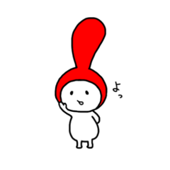 [LINEスタンプ] ナンバーワンちゃん