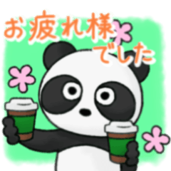 [LINEスタンプ] プリード君の丁寧語・敬語スタンプ