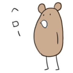 [LINEスタンプ] たまごみたいなクマのスタンプ