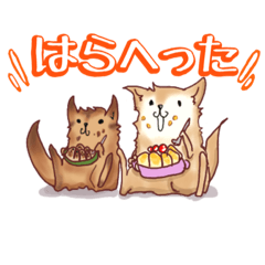 [LINEスタンプ] タンドリーユキとジャークチキンペーター