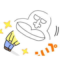 [LINEスタンプ] 笑う二アン