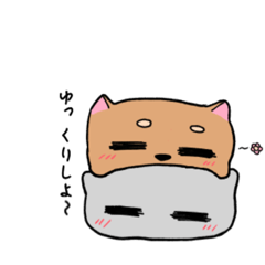 [LINEスタンプ] 友達で何が悪い