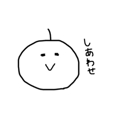 [LINEスタンプ] 毎日使えるシンプルなスタンプ〜！