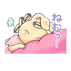 [LINEスタンプ] うさぎのアメリアデビュー