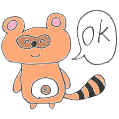 [LINEスタンプ] せんば山のたぬこ