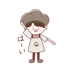 [LINEスタンプ] しおくん の スタンプ