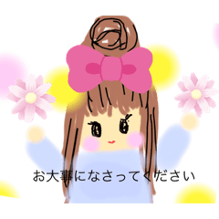 [LINEスタンプ] かわいい女の子ー