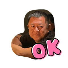 [LINEスタンプ] 大石＋のぶ
