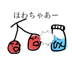 [LINEスタンプ] 簡単に使える果物？スタンプ