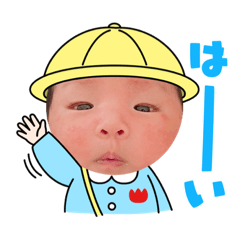 [LINEスタンプ] 天之介❤︎❤︎