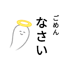 [LINEスタンプ] おばー家スタンプ
