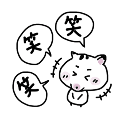 [LINEスタンプ] キュートなダルメシアンハムスター