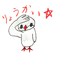 [LINEスタンプ] アトリエeggの児童画作品＜しおり・3＞