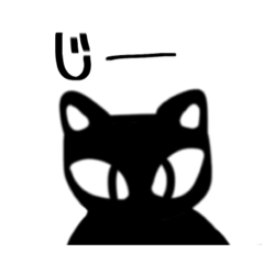 [LINEスタンプ] 嫉妬深い猫