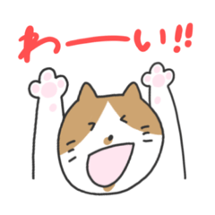 [LINEスタンプ] こたろう＆こじろう