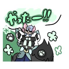 [LINEスタンプ] スズとキョーの気まぐれな日常スタンプ