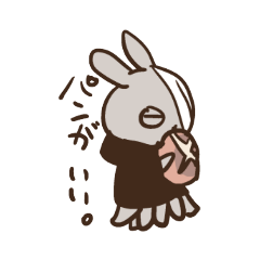 [LINEスタンプ] かさいちあきのやつ