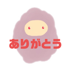 [LINEスタンプ] ミノたちはマイカのともだち。