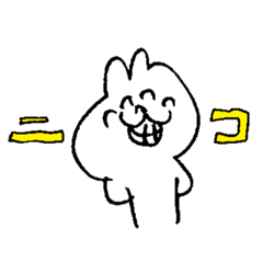 [LINEスタンプ] とってもかわいいうさぎ 3