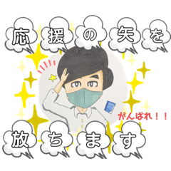 [LINEスタンプ] ガークースタンプ第2弾