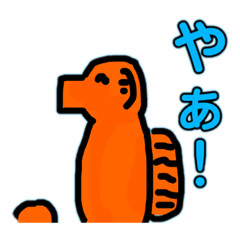 [LINEスタンプ] タッツーたちの日常