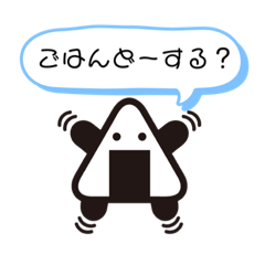 [LINEスタンプ] カタチのスタンプ