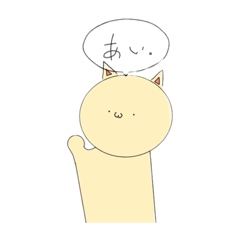 [LINEスタンプ] 生き物たちの感情