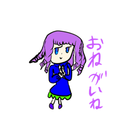 [LINEスタンプ] ayanonteスタンプ