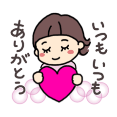 [LINEスタンプ] 素直になりたい女の子ツンちゃん