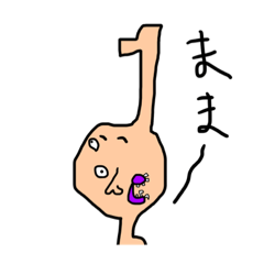 [LINEスタンプ] 2回目のバーバラ