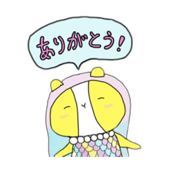 [LINEスタンプ] モルビエちゃん