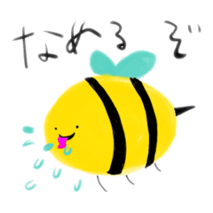 [LINEスタンプ] 切れ味スタンプ