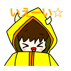 [LINEスタンプ] Fの仲間たち！