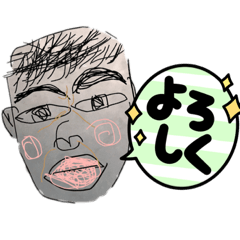 [LINEスタンプ] マジでかわいい太郎丸のスタンプだよ！