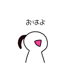 [LINEスタンプ] もちもち餅子