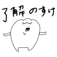 [LINEスタンプ] みんなたちの日常会話(1080coin)