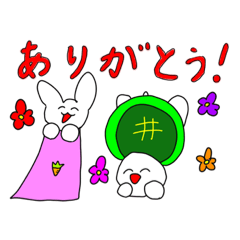 [LINEスタンプ] いつも元気なうーかめスタンプ