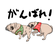 [LINEスタンプ] ししまる（パグ）第5弾