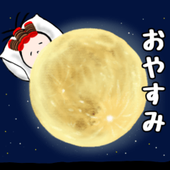 [LINEスタンプ] ママが使う日常会話のスタンプ