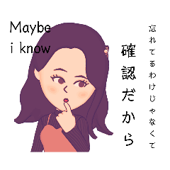 [LINEスタンプ] 脳内half