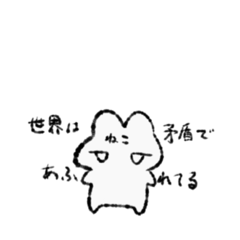 [LINEスタンプ] 寿司食べたいな