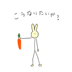 [LINEスタンプ] ちょきうさぎ増量