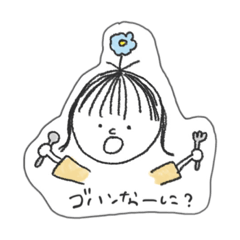 [LINEスタンプ] ちょねスタンプ