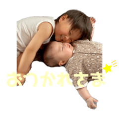 [LINEスタンプ] れおれいで日常会話♪
