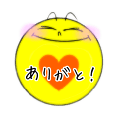 [LINEスタンプ] Smile〆★